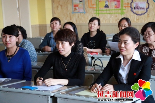 喜欢阅读的老师