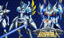 未来不应属于“机器人”