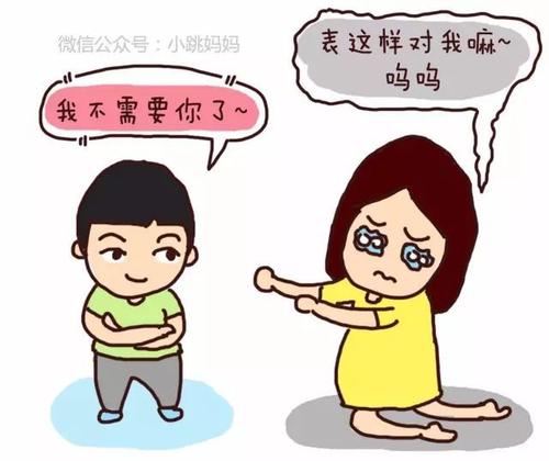 我的祖母的一致