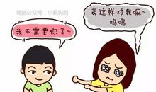 我和奶奶的约定