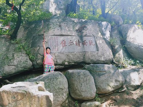 泰山购物中心