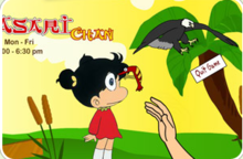 我学会了抓螃蟹。