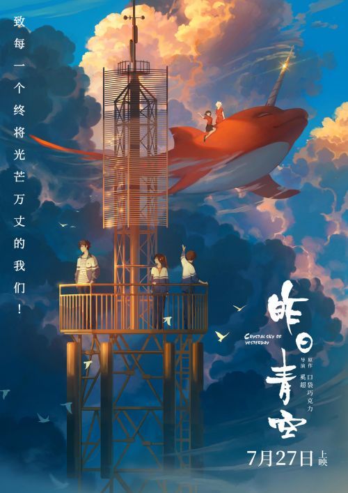 最美丽的存在 - “中国工艺艺术史”