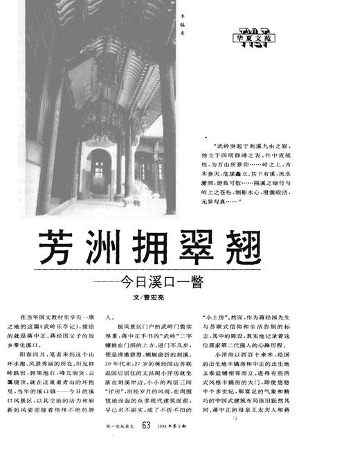 让人感到欣慰