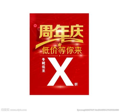 我和那个疯女孩在一起的日子