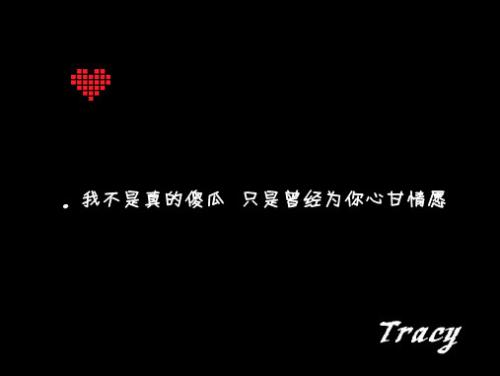 她很伤心