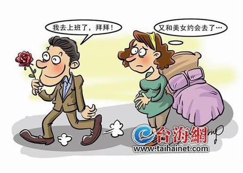 这是在那边