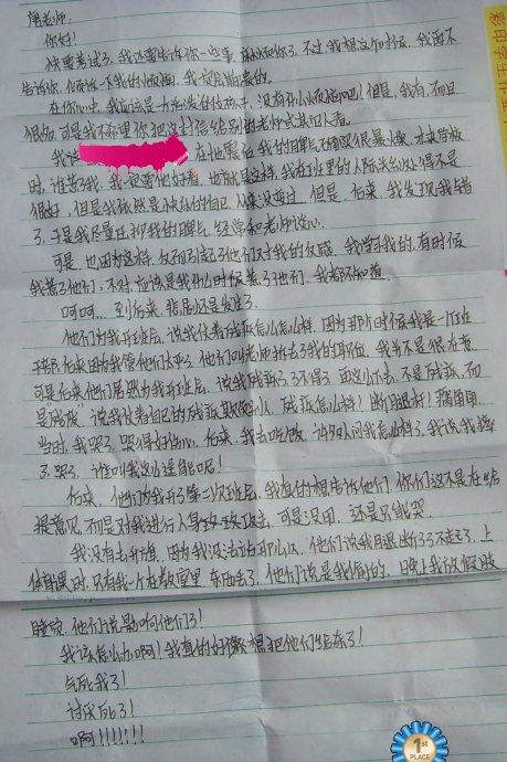 还有更多的住宿