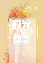 我脑海