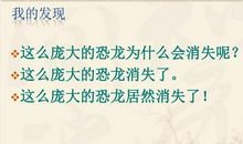 我那已经消失了的小学