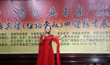 一支小小的“乐队”_550字