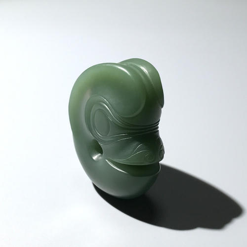 玉