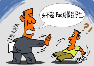 味道让我感受到