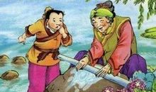 读《铁杵成针》有感