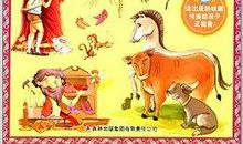 读书赋予了我梦想