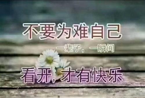 爱有时是危害
