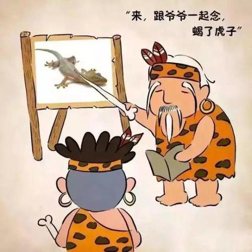 爷爷不要再宠我了