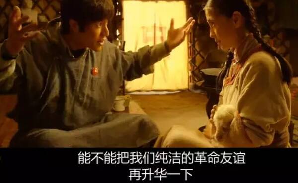谈谈纯粹的友谊