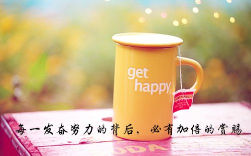 杯子和水爱情故事_450字