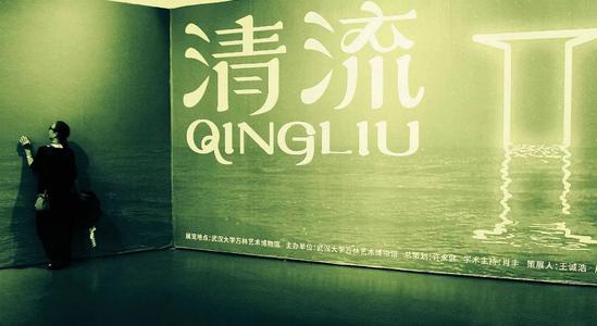 你的句子滋润了我的心