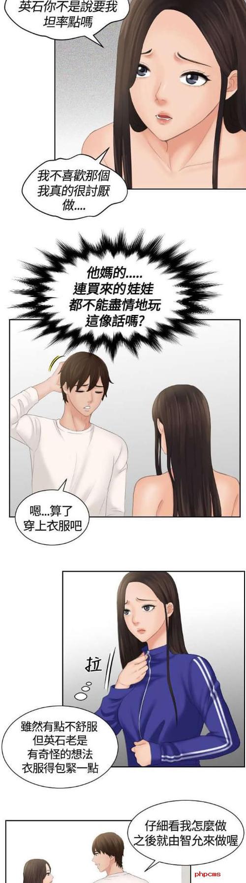 读光