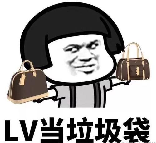 我真的很想有钱。