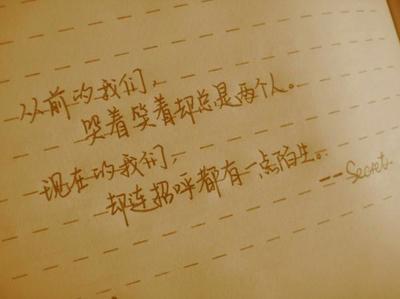 谢谢你抚养我。