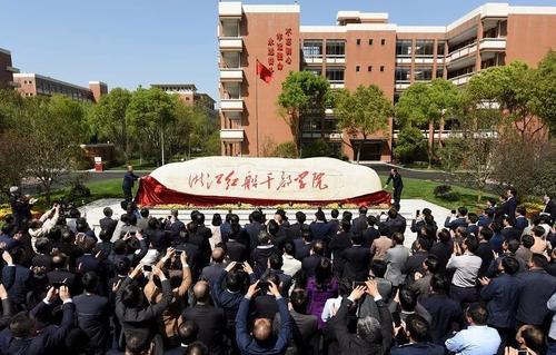 不寻常的课程