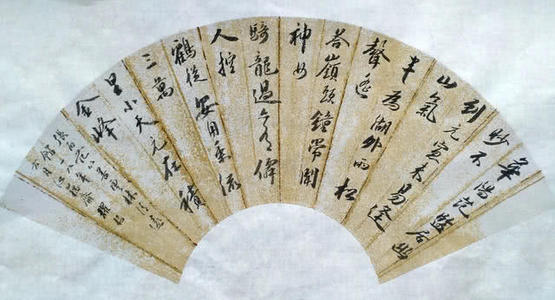 艺术节绘画