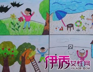 春天，夏天，秋冬