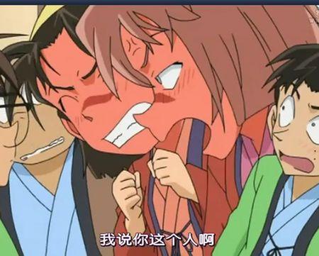 他的人民