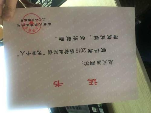 证明自我