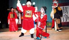 花鼓戏——非物质文化遗产