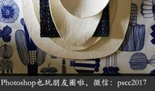 规则也是一种美