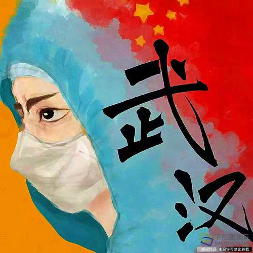 我的抗亲靠日志