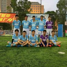 世界的骄傲