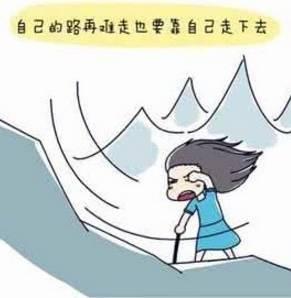 高中，留在记忆中