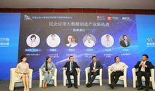 笑着，迎接共享