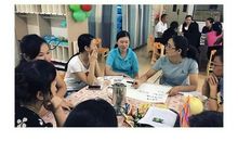 爱是心与心的沟通