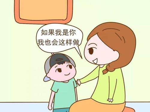 学会尊重，