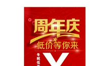 和李欣婷一起走过的日子