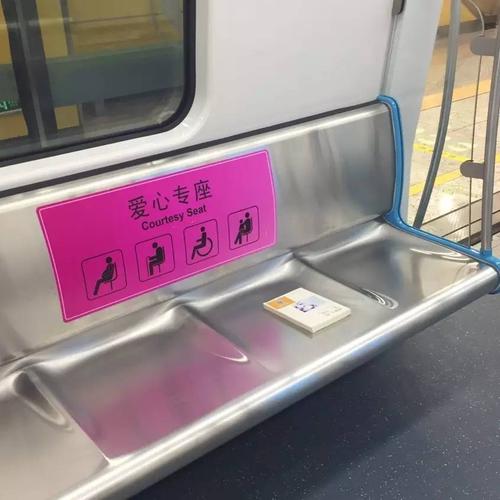 地铁没有大量影响。