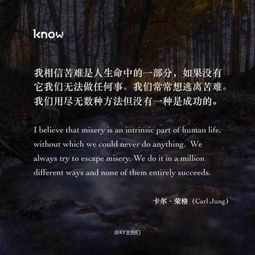 书是我生命中的一部分