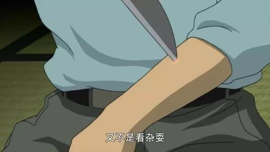 我和明天的一致意见