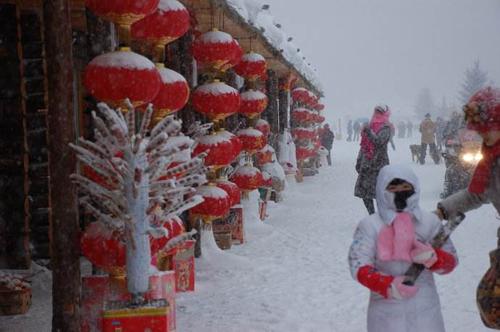 我的新年的味道