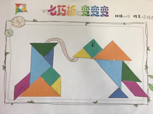 我喜欢颜色