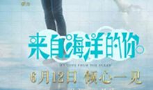 我最熟悉的一个人———哥哥