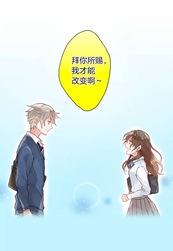 我爱这一天。