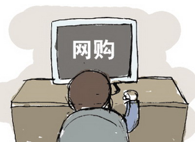 妈妈是一个超级在线购物扇