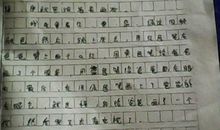 难忘的一件事作文500字